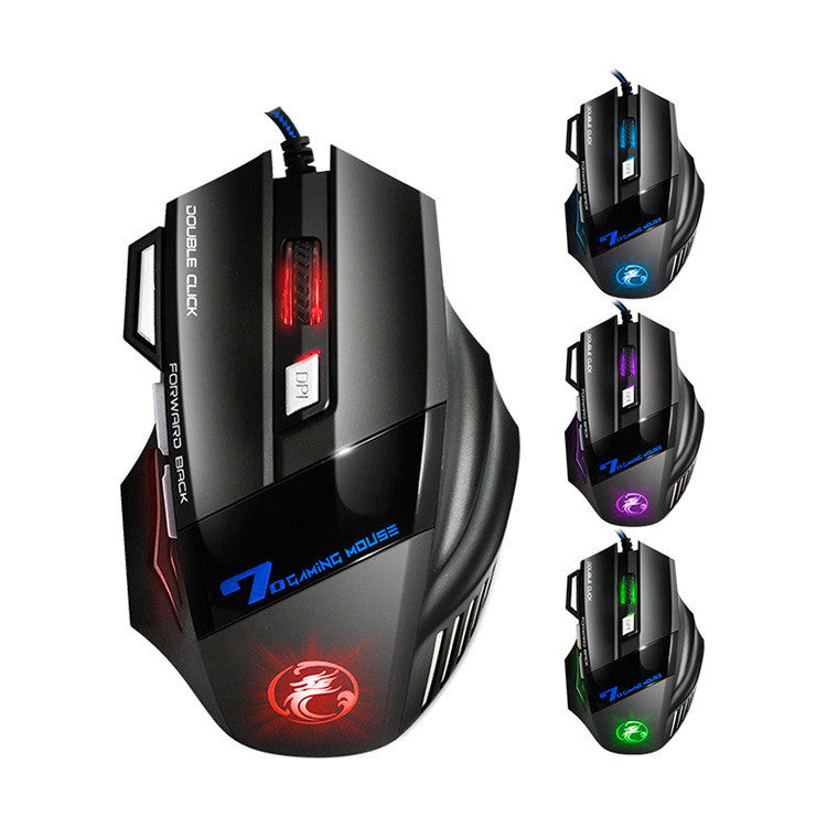 Pure Color Colorful Breathing Light Gaming Mouse