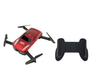 HD aerial 4K drone remote control aircraft toy drone quadcopter - Babbazon 0