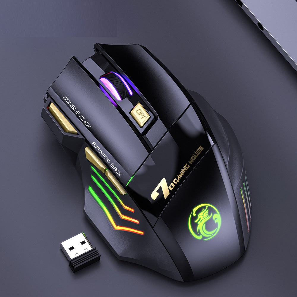 2.4G Silent Charging Colorful Breathing Light Wireless Gaming Mouse