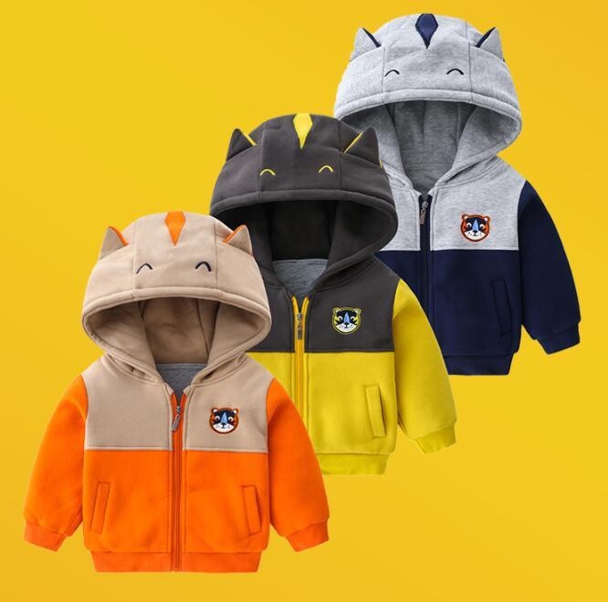 Fashion Simple Padded Children's Hooded Jacket