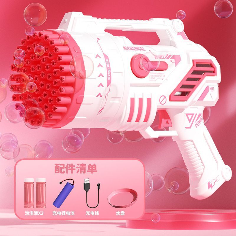 Bubble Machine Gun With Colorful Lights,Bubble Solution,69 Holes Rocket Bubble Gun,Summer Outdoor Toy For Kids, Idea For Christmas Birthday Parties Wedding
