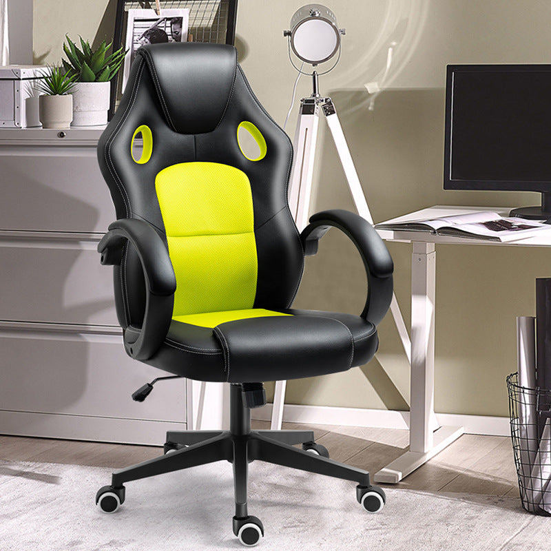 Home Office Gaming Lift Swivel Chair